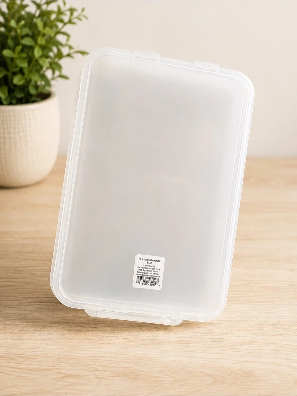 Clear Stackable Plastic Storage Trays - Set of 4
